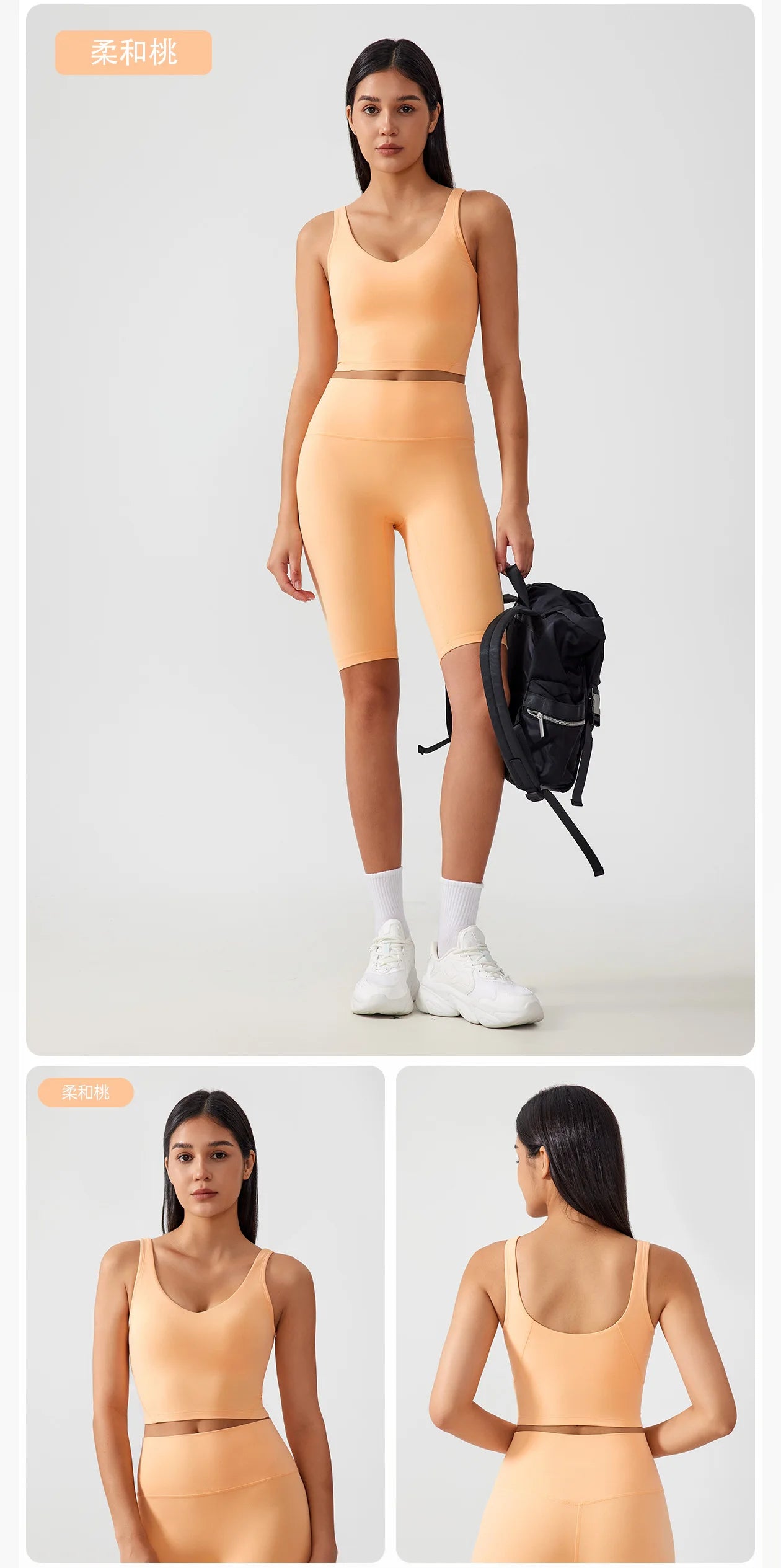 Sujetador deportivo para mujer, top de yoga con almohadilla fija para el pecho, chaleco de gimnasio a prueba de golpes, ropa de entrenamiento, top corto de fitness con espalda en forma de U