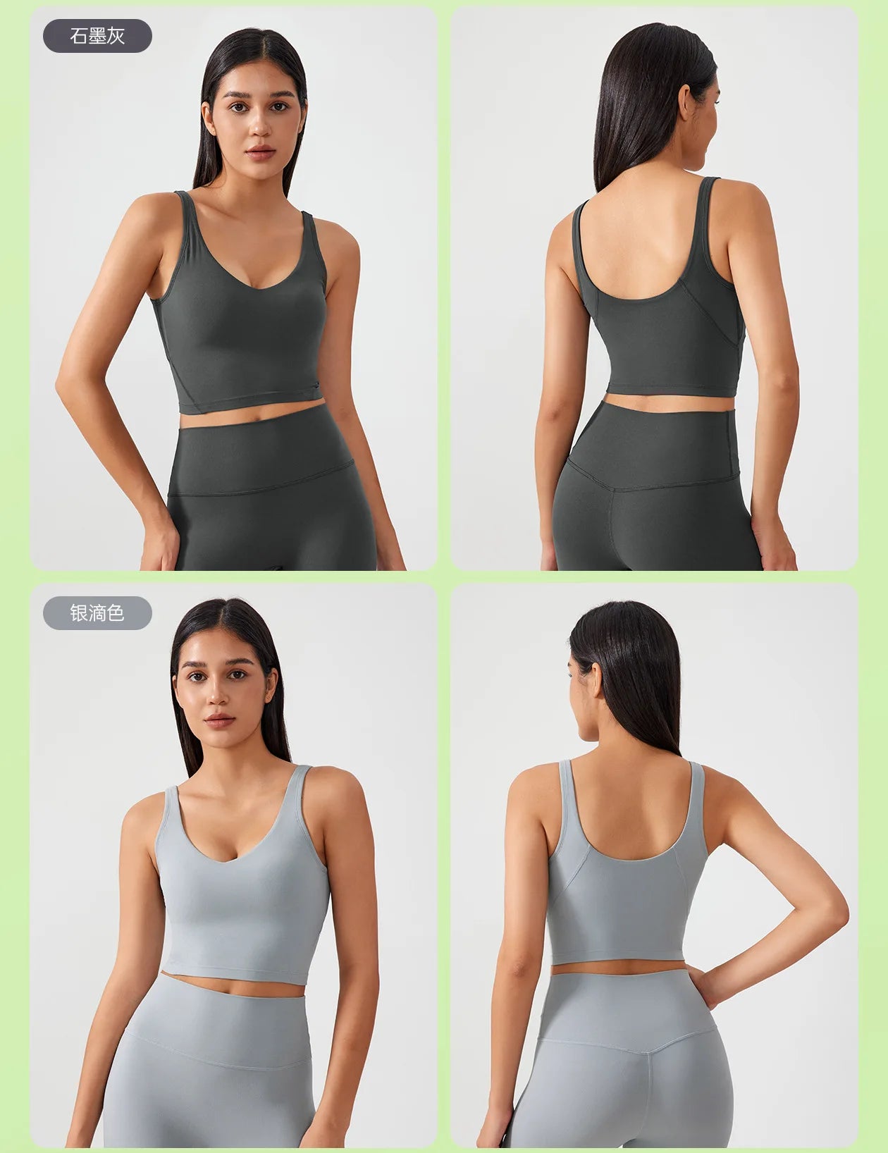 Sujetador deportivo para mujer, top de yoga con almohadilla fija para el pecho, chaleco de gimnasio a prueba de golpes, ropa de entrenamiento, top corto de fitness con espalda en forma de U