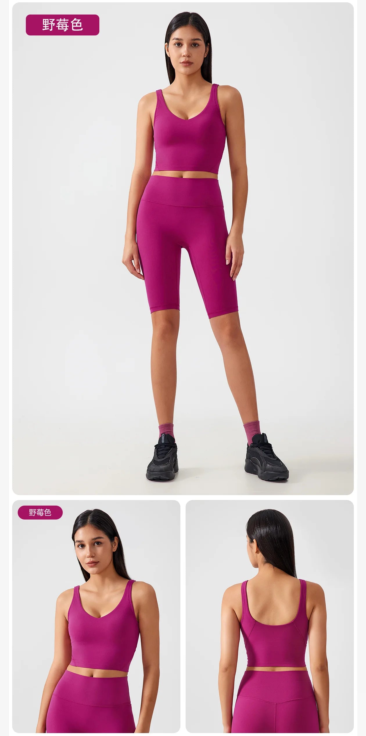 Sujetador deportivo para mujer, top de yoga con almohadilla fija para el pecho, chaleco de gimnasio a prueba de golpes, ropa de entrenamiento, top corto de fitness con espalda en forma de U