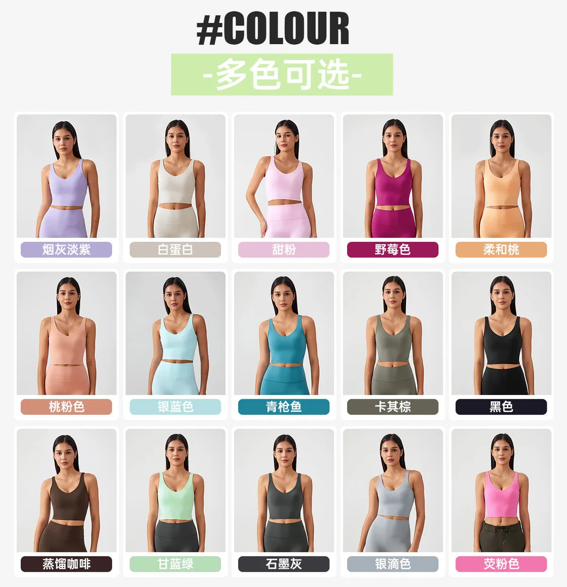 Sujetador deportivo para mujer, top de yoga con almohadilla fija para el pecho, chaleco de gimnasio a prueba de golpes, ropa de entrenamiento, top corto de fitness con espalda en forma de U