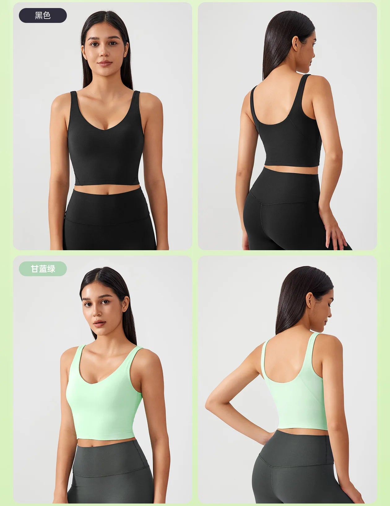 Sujetador deportivo para mujer, top de yoga con almohadilla fija para el pecho, chaleco de gimnasio a prueba de golpes, ropa de entrenamiento, top corto de fitness con espalda en forma de U