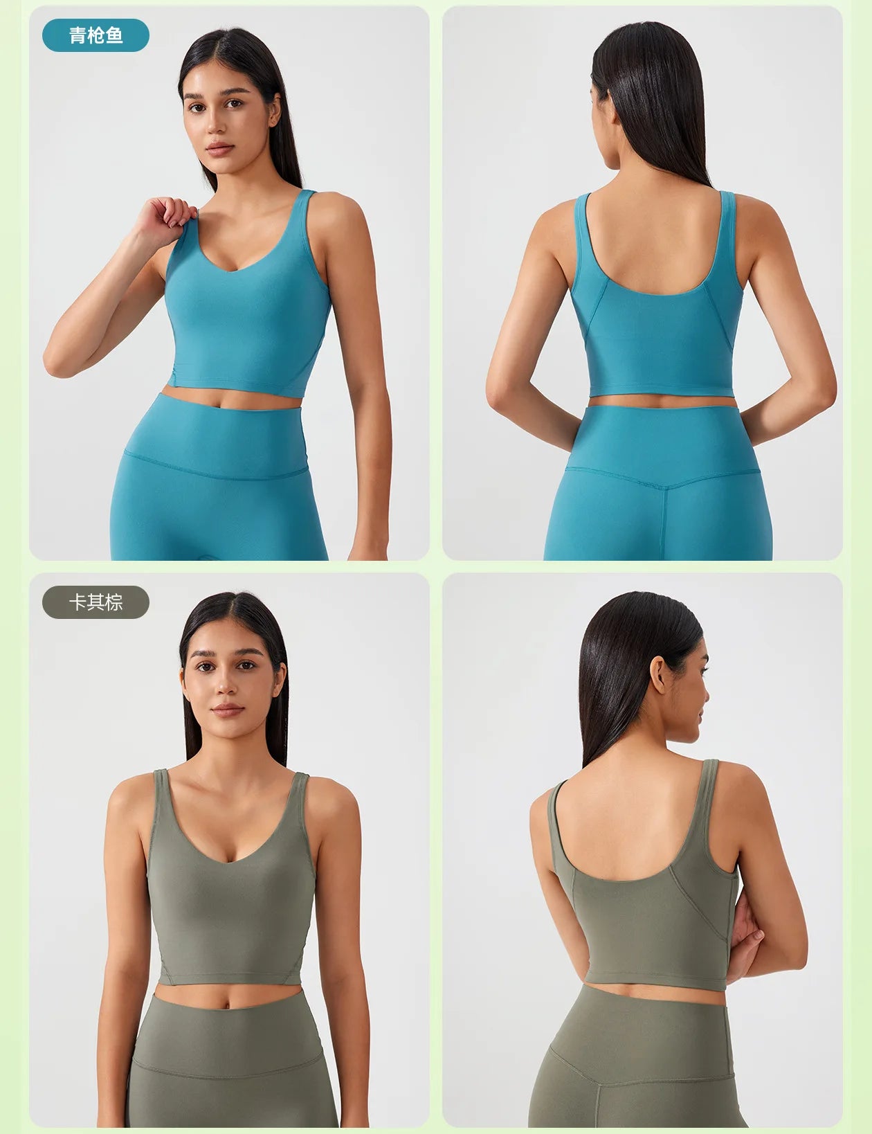 Sujetador deportivo para mujer, top de yoga con almohadilla fija para el pecho, chaleco de gimnasio a prueba de golpes, ropa de entrenamiento, top corto de fitness con espalda en forma de U