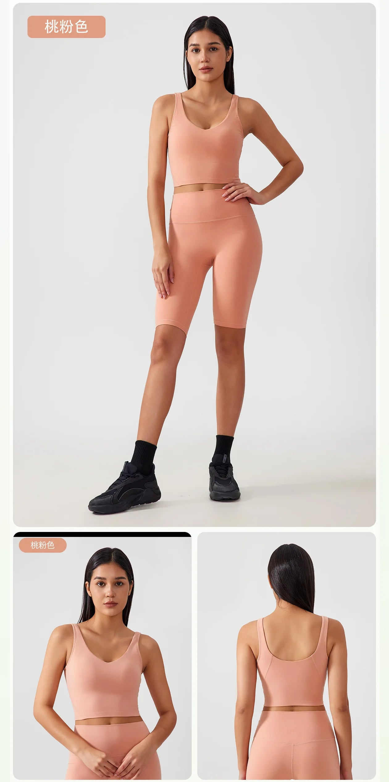 Sujetador deportivo para mujer, top de yoga con almohadilla fija para el pecho, chaleco de gimnasio a prueba de golpes, ropa de entrenamiento, top corto de fitness con espalda en forma de U