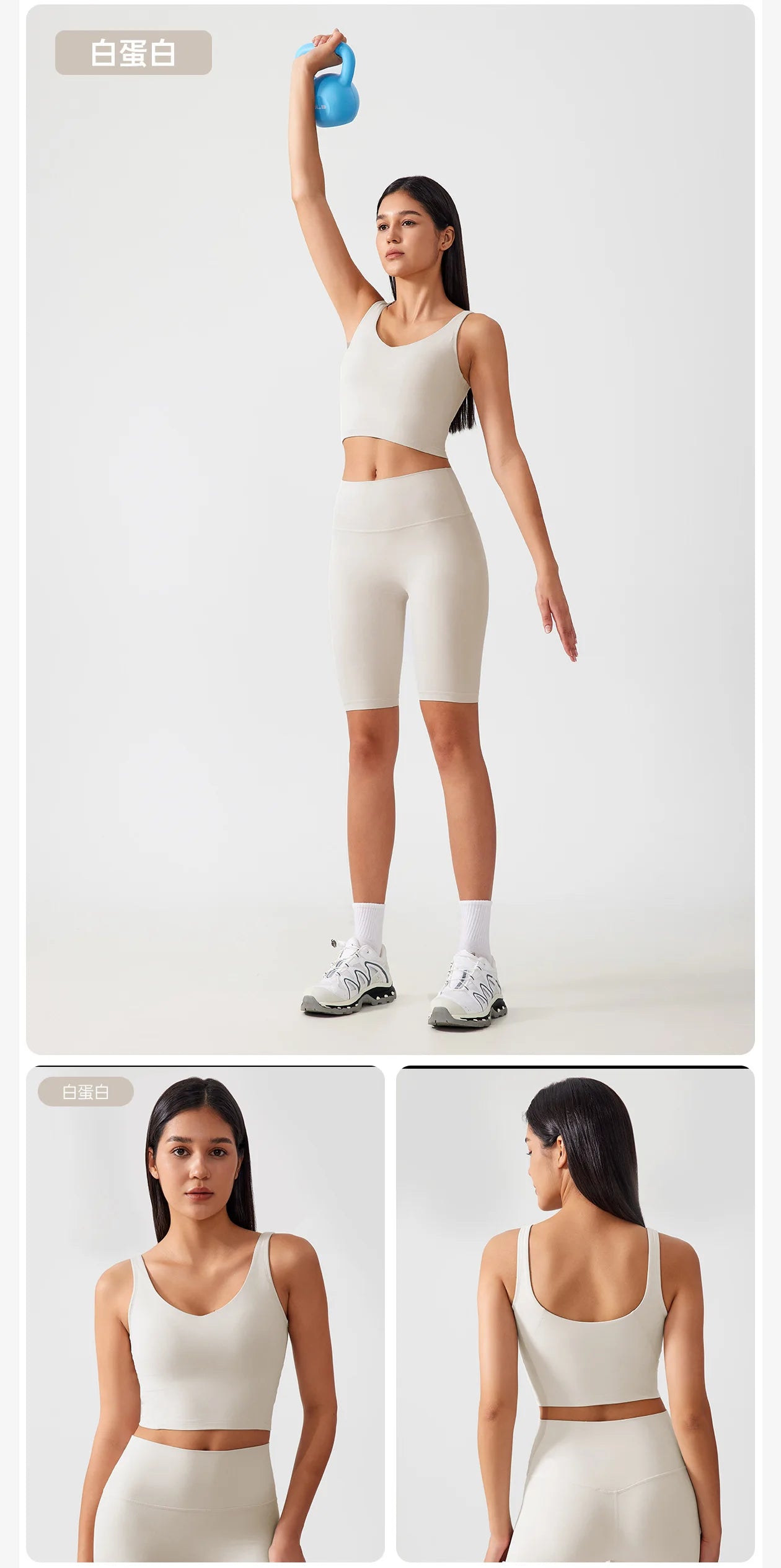 Sujetador deportivo para mujer, top de yoga con almohadilla fija para el pecho, chaleco de gimnasio a prueba de golpes, ropa de entrenamiento, top corto de fitness con espalda en forma de U