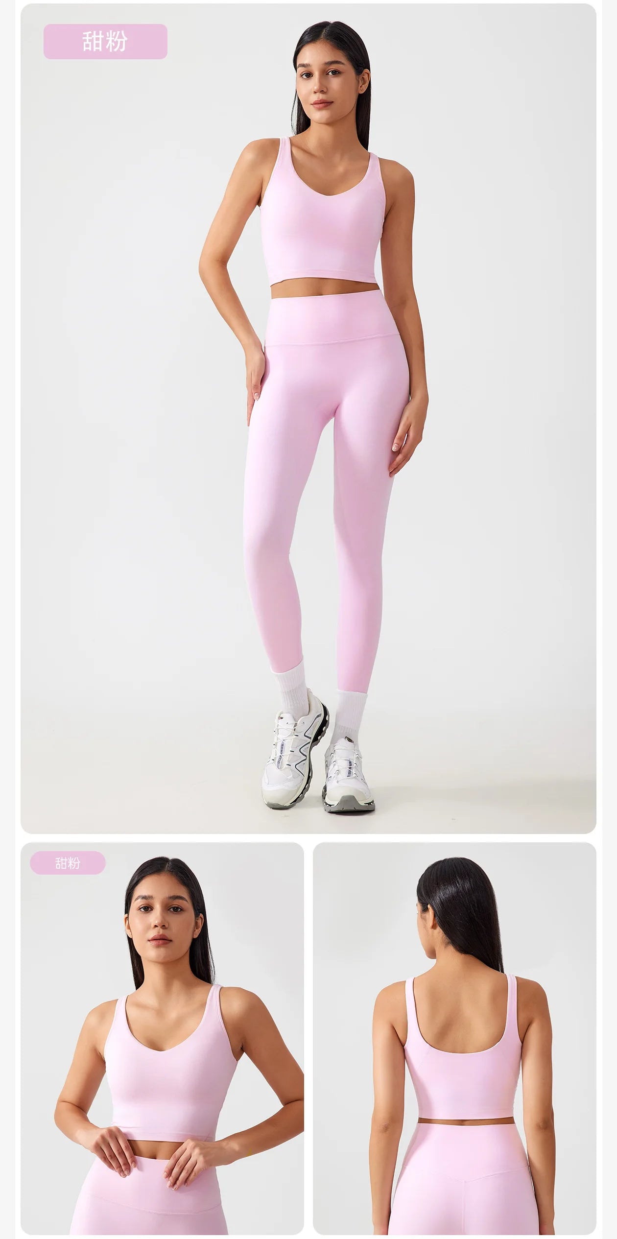 Sujetador deportivo para mujer, top de yoga con almohadilla fija para el pecho, chaleco de gimnasio a prueba de golpes, ropa de entrenamiento, top corto de fitness con espalda en forma de U
